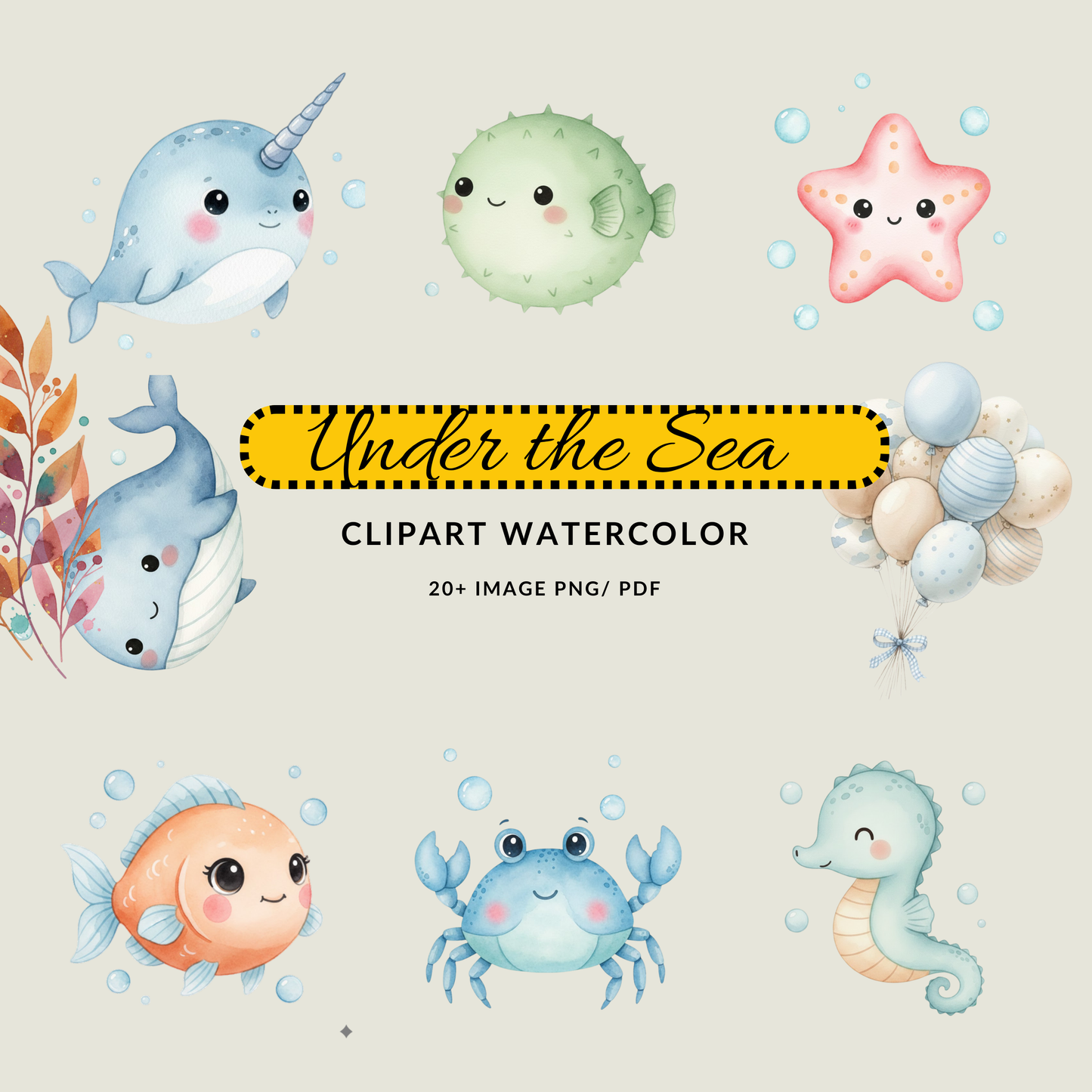 Watercolor Under the Sea Clipart | Cute Ocean Animals PNG | Nursery & Kids Crafts Digital Download